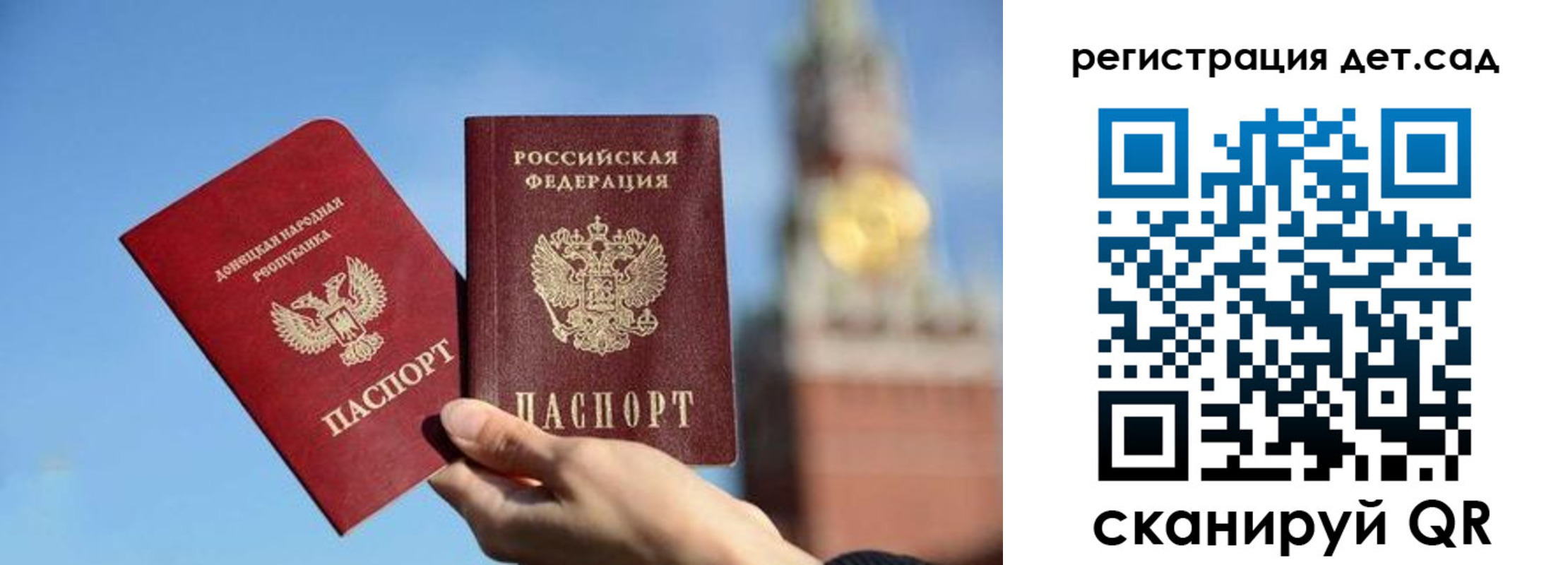 пропишу в квартире в Благодарном